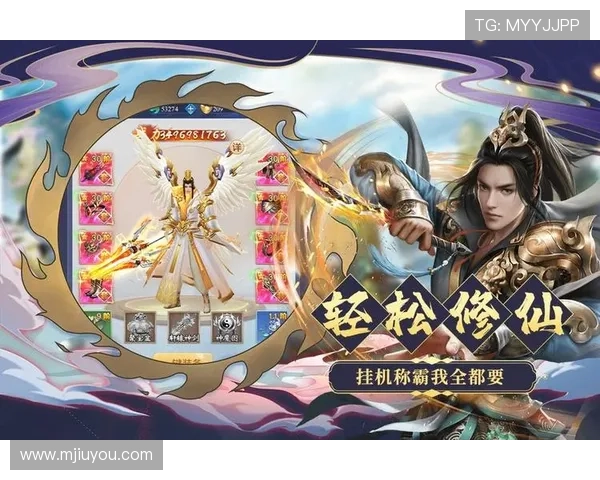 九游手游app下载官方平台，提供最新游戏资讯与活动优惠