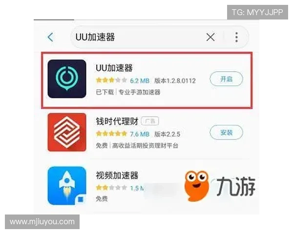九游汇官网首页进入后如何快速注册账号与登录流程