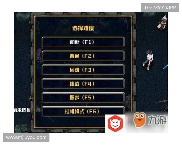 九游旗舰厅官方地址官方入口导航，快速找到安全登录通道