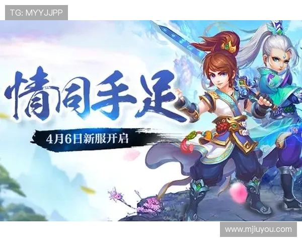 九游游戏社区：多样化的游戏社区内容满足不同玩家需求