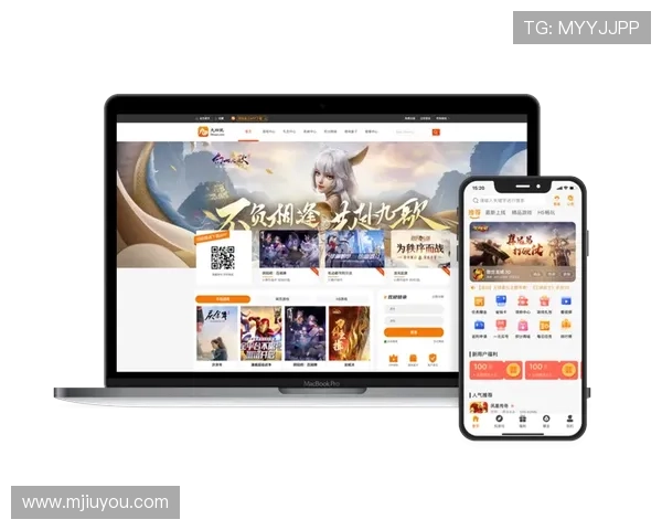 九游电脑官网最新版本下载，全面支持多种电脑型号的官方平台