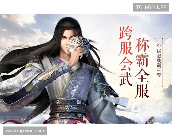 九游版官网下载最新版本,详细步骤教你轻松下载安装指南 九游版官网下载最新版本,详细步骤教你轻松下载安装指南