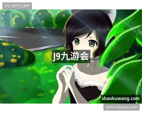 九游真人平台多重安全措施，保障玩家个人信息与资金安全