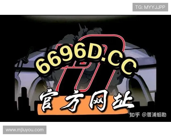 九游网址官方最新入口地址，提供最安全的游戏下载与更新服务