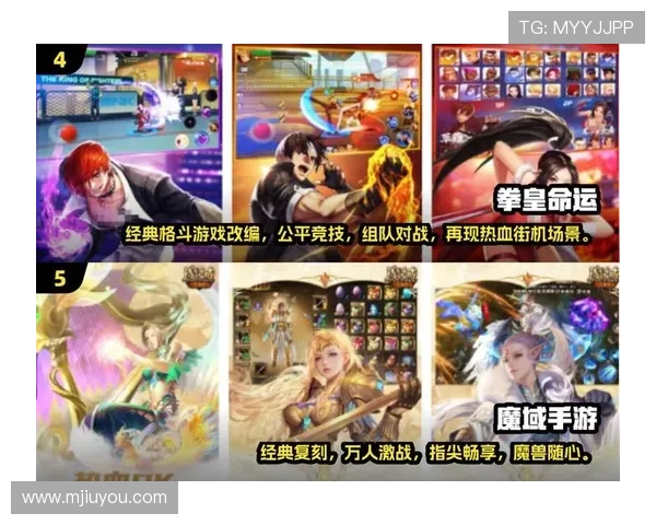 九游网官网网页版最新活动预告，丰富奖励等你来领取，提升游戏乐趣