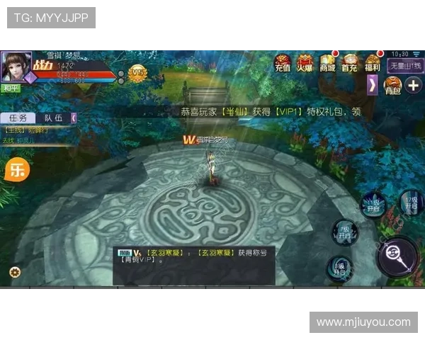 九游论坛下载官方客户端，畅享海量游戏资讯与社区交流