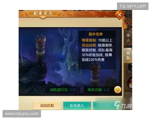 使用ag九游登录大厅app轻松进入九游游戏大厅,享受便捷的游戏管理服务 使用ag九游登录大厅app轻松进入九游游戏大厅,享受便捷的游戏管理服务