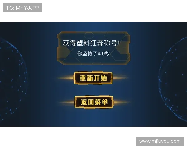 如何在九游账号注册中心官网上顺利完成账号注册