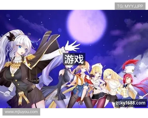 开启九游官网真人游戏之旅，畅享无尽乐趣