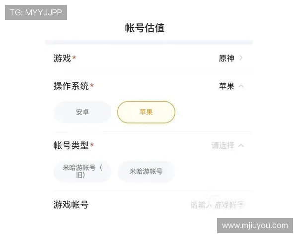 AG旗舰厅下载平台推荐,安全可靠的游戏下载渠道,保障您的账号安全 AG旗舰厅下载平台推荐,安全可靠的游戏下载渠道,保障您的账号安全