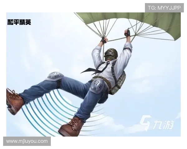 九游游戏网页版登录界面优化升级，带来更流畅的操作体验