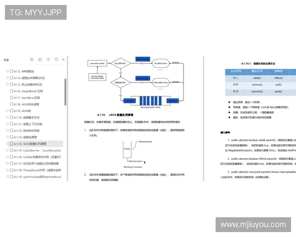 PA百家官网用户指南，详细操作流程与常见问题解答全方位覆盖