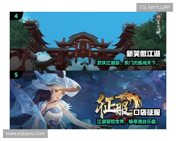 探索九游手游平台官网，畅享多样化的游戏体验与福利活动