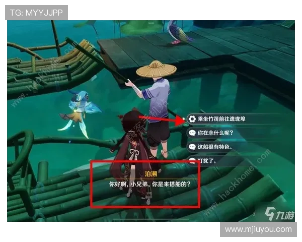 揭秘九游注册游戏的隐藏技巧,让你轻松获胜 揭秘九游注册游戏的隐藏技巧,让你轻松获胜