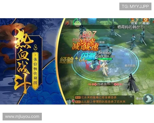 九游app官网入口账号安全保护措施及密码设置技巧介绍