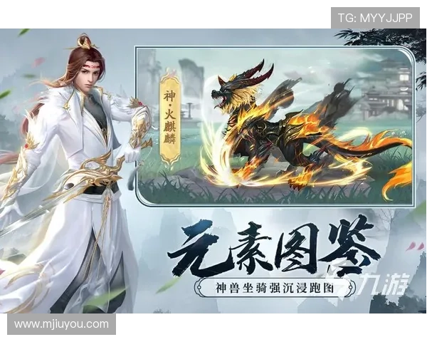 九游会地址官方登录入口,提供最全面的九游会地址最新版本信息 九游会地址官方登录入口,提供最全面的九游会地址最新版本信息