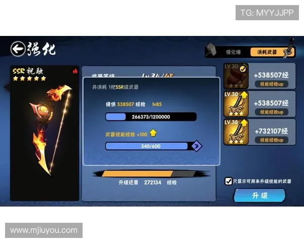 九游官网入口ag游戏最新活动与优惠福利介绍，丰富奖励等你领取