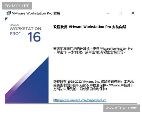 9游官网app下载安装教程详细指南，轻松一步步完成安装流程
