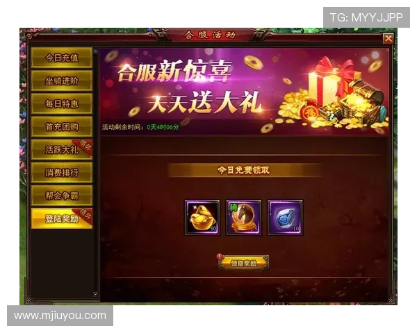 K7真人app下载常见问题解答，帮助新手快速上手游戏