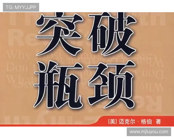 K8视讯倍投盈利秘籍揭秘助你轻松突破盈利瓶颈