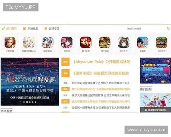 OD体育百家乐官网全天候在线客服，快速解决玩家在游戏中的各种疑问