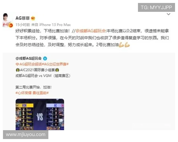AG国际真人版会员注册流程详解帮助新手快速完成注册流程指南 AG国际真人版会员注册流程详解帮助新手快速完成注册流程指南