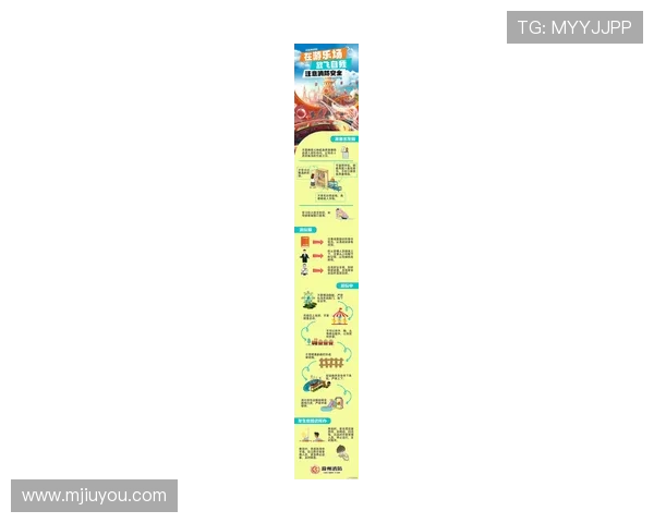 bob真人体育平台最新玩法介绍与安全保障措施全面解析