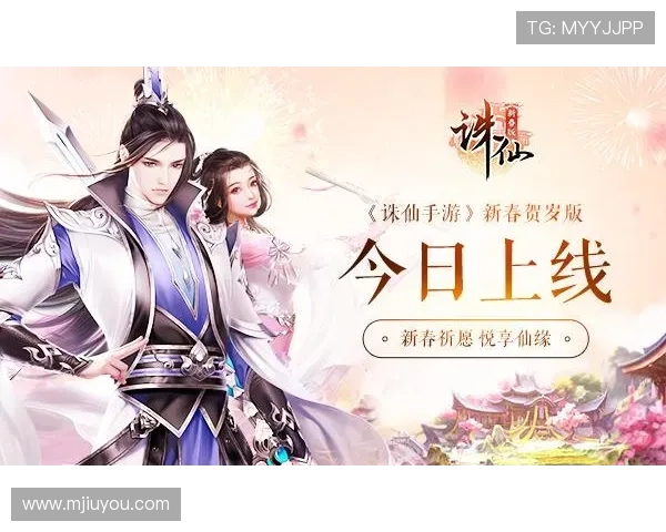 j9游戏官方最新活动公告，丰富奖励等你来领取不要错过