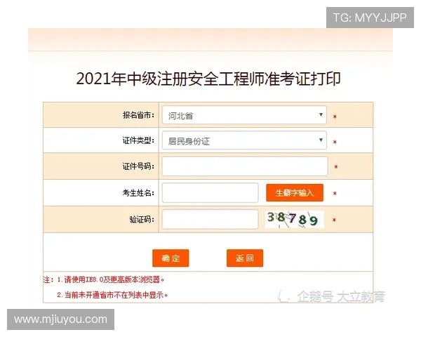 全面解析百家乐模拟器的操作流程与玩法技巧,帮助新手快速上手实现赢钱梦想 全面解析百家乐模拟器的操作流程与玩法技巧,帮助新手快速上手实现赢钱梦想