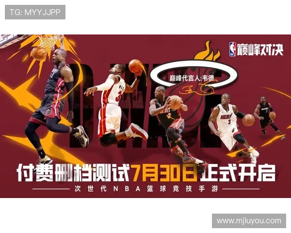 九游PG电子游艺注册流程详解新手玩家快速入门的实用指南