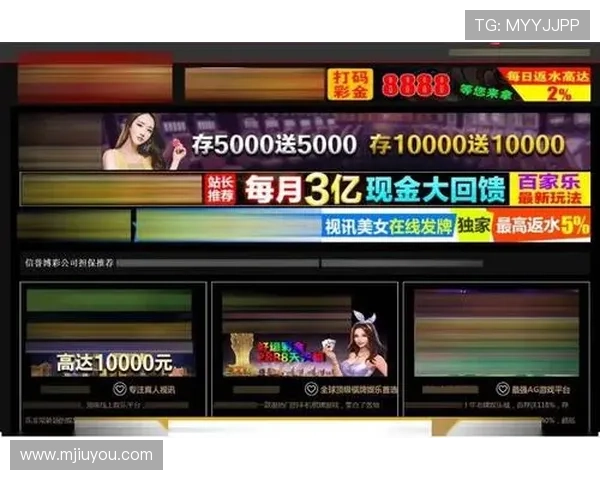 BBIN百家乐官网最新安全稳定平台推荐,享受高额返水与丰富游戏体验 BBIN百家乐官网最新安全稳定平台推荐,享受高额返水与丰富游戏体验