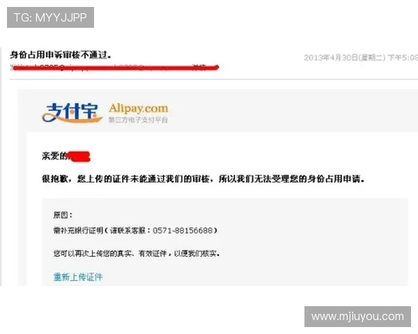 ob真人体育官方网站官方认证信誉保障，全天候专业客服在线解答您的投注与账户安全疑问