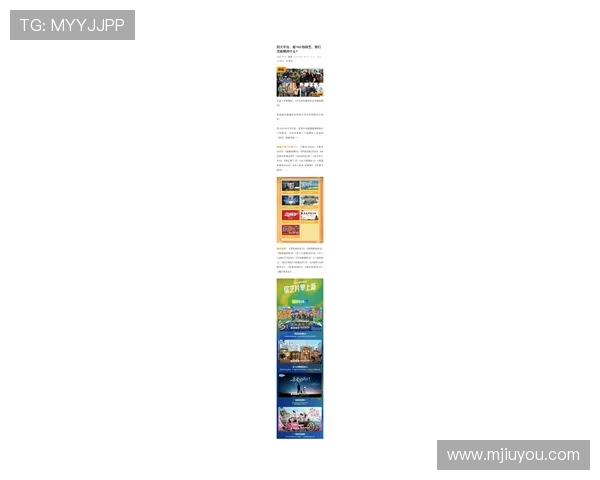 优质真人娱乐平台推荐：2024年最受玩家喜爱的真人娱乐网站排行榜