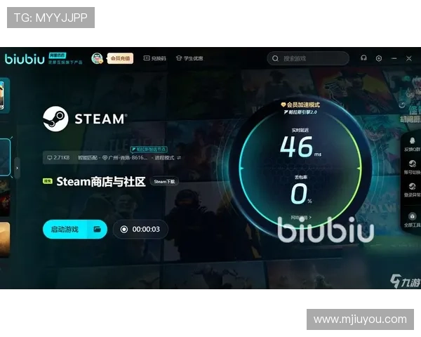 九游云游戏网站安全可靠，保障玩家隐私与游戏体验双重保障