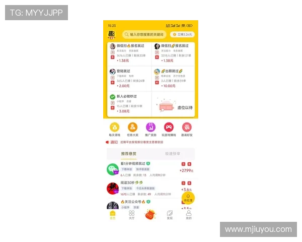 多宝真人app最新版本下载及详细玩法介绍，助你轻松开启真实娱乐体验