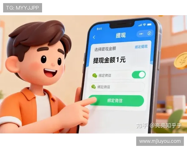 如何在J9真人平台中实现资金安全与快速提现的实用技巧