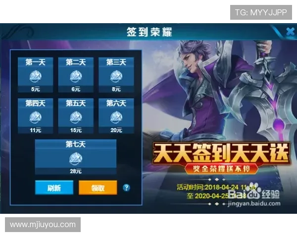 如何便捷下载AG视讯客户端，确保游戏体验流畅不卡顿