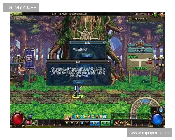 天博真人棋牌技术保障与防作弊措施确保每一局游戏公平公正