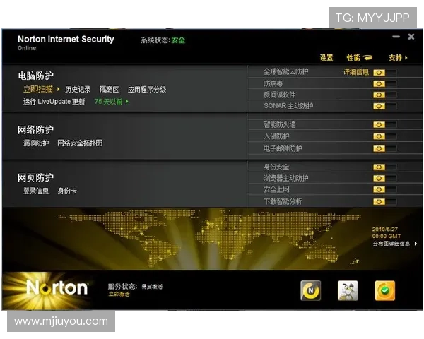 安全可靠的PA视讯游戏真人平台,保障您的资金与个人信息安全 安全可靠的PA视讯游戏真人平台,保障您的资金与个人信息安全