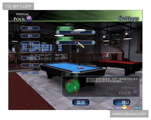 如何通过BG视讯试玩app轻松掌握各种热门游戏技巧与玩法指南