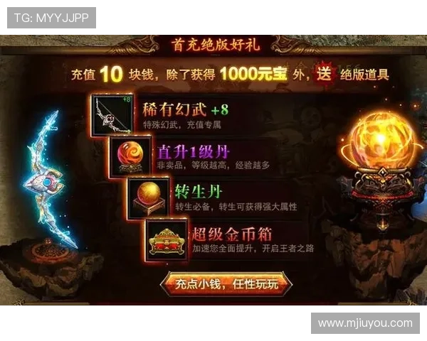 掌握凯发官方旗舰店地址查询技巧，保障您的游戏充值安全