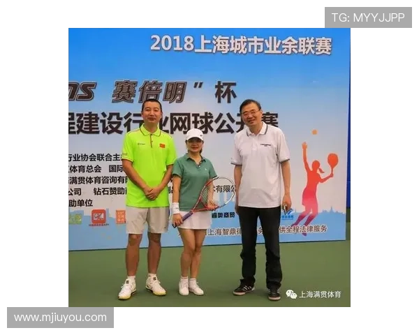 新爱体育手机版为体育爱好者提供多样化的赛事数据分析和实时比分更新服务