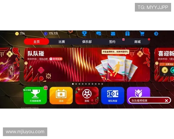 九游体育app官网下载最新版本,畅享极速体育赛事直播体验 九游体育app官网下载最新版本,畅享极速体育赛事直播体验