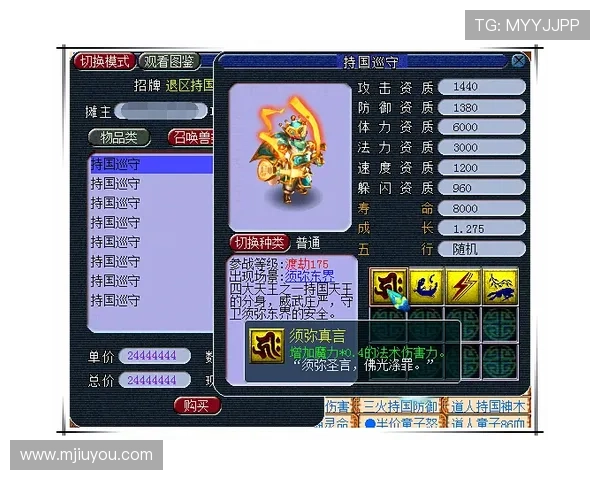 提升万利真人排行游戏排名的实用建议与最新玩法介绍