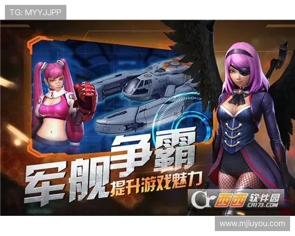 J9九游旗舰厅下载官网官方入口，提供一站式游戏下载与账号注册服务