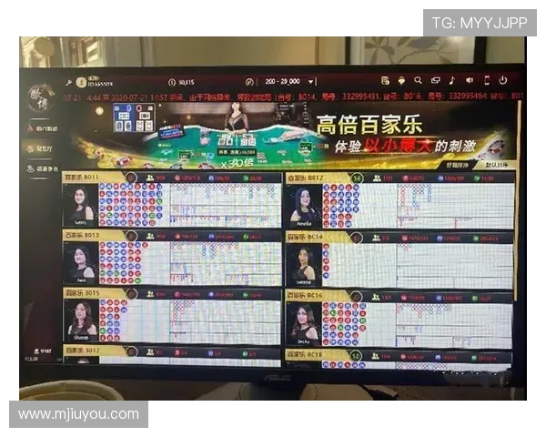 百家乐平台大全:新手必看线上百家乐平台注册与玩法技巧全指南 百家乐平台大全:新手必看线上百家乐平台注册与玩法技巧全指南