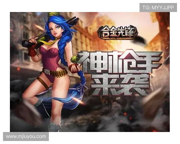 九游ag登录入口优惠活动最新攻略助你轻松领取丰富游戏礼包 九游ag登录入口优惠活动最新攻略助你轻松领取丰富游戏礼包