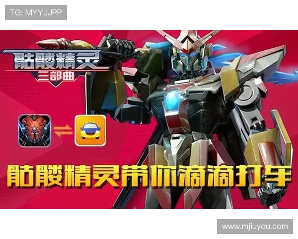 九游体育平台app下载带你畅享丰富体育内容，满足不同用户的赛事观看与体育娱乐需求