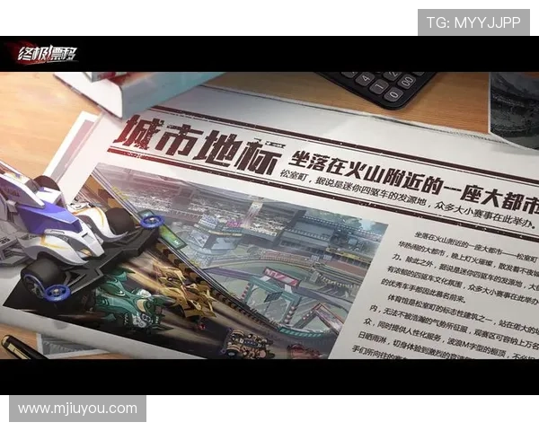 九游体育集团网址最新官方入口全面解析助你轻松登录体验优质体育赛事直播