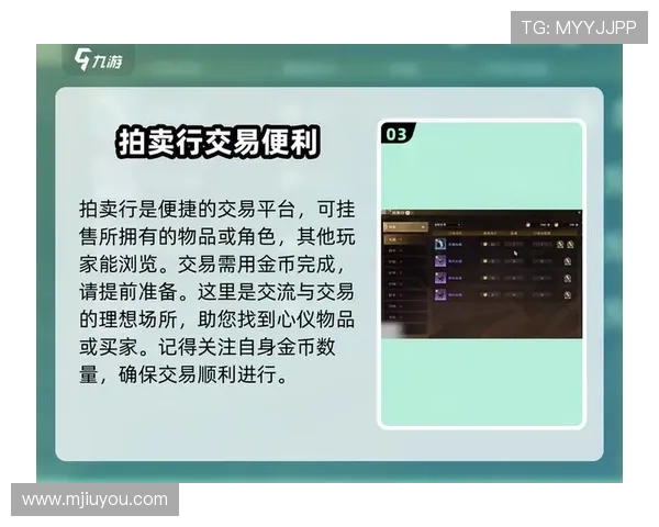 九游娱乐线上开户的最新政策变化及注意事项，确保顺利注册无障碍